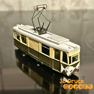 Reko ATW | 1:87
